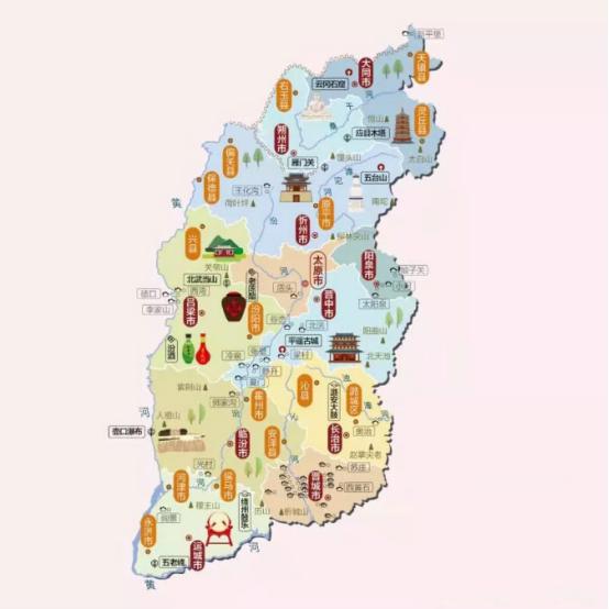 山西,历史长河中的璀璨明珠闪耀不息