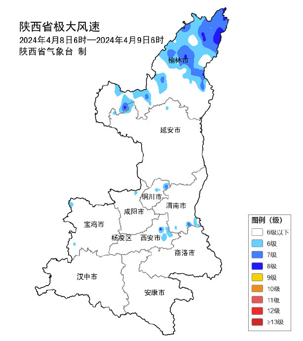 陕西,历史与现代的交响乐章,展现风采之地 📢