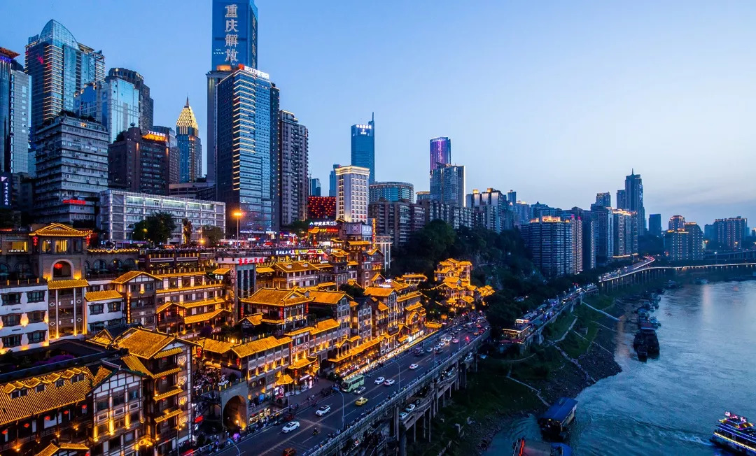 巴渝烟雨,重庆城韵风情